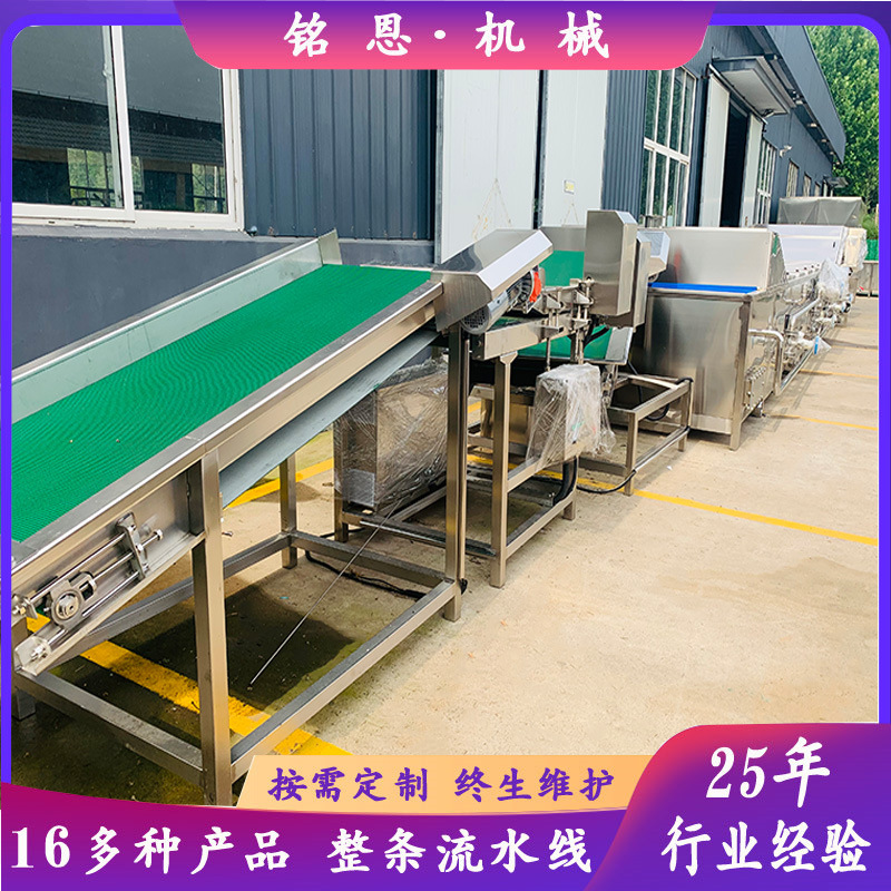 嫩笋尖巴氏杀菌流水线 糯米笋自动化生产线