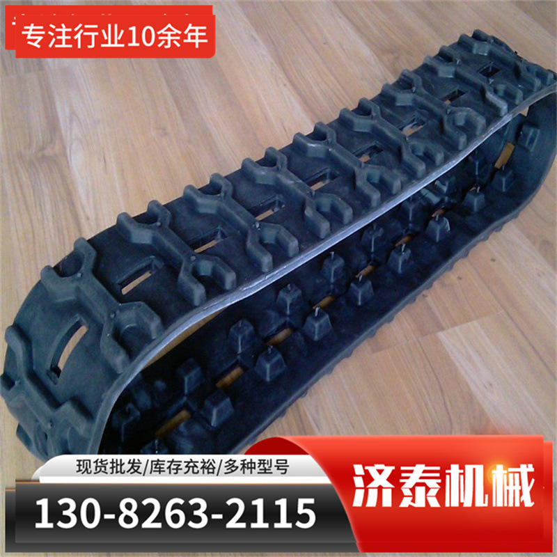 橡胶履带底盘 工程橡胶履带底盘小型橡胶履带钻井机遥控底盘履带