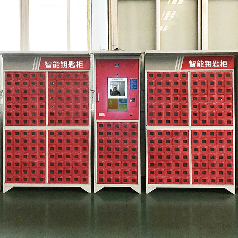 落地式汽车智能钥匙柜停车场钥匙管理柜钥匙存放柜自助存取格子柜