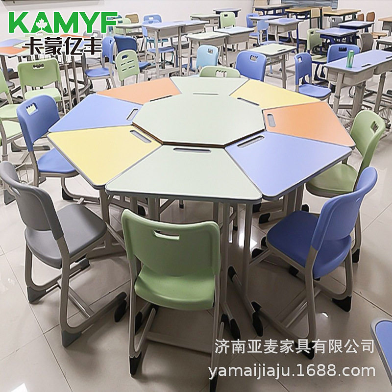 厂家供应彩色拼接组合梯形桌椅八人笔槽桌 可移动拼接组合学习桌