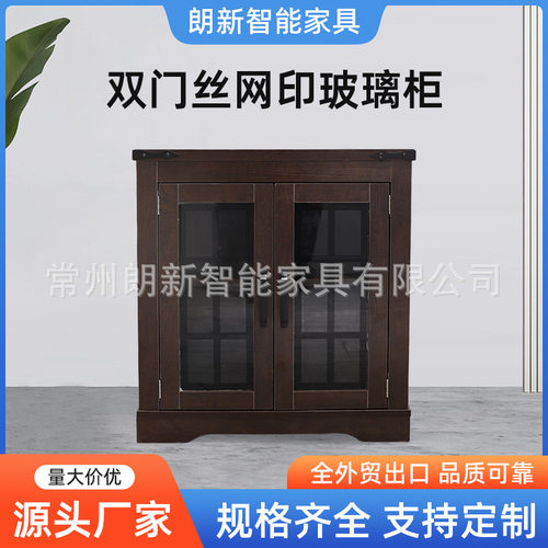 厂家直供双门丝网印玻璃柜来图来样按需制作规格齐全品质可靠