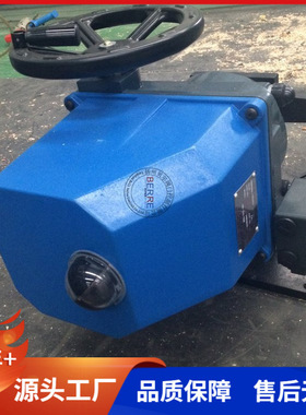 德国PS电动执行器PSQ-102角行程电子式执行机构厂家