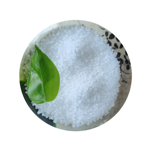 工业尿素 厂家供应 水处理脱硫脱硝缓蚀剂合成颗粒工业尿素