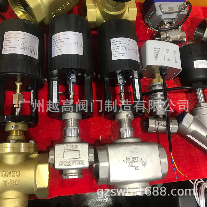 江森霍尼韦尔比例积分调节阀电动二通阀电子式单座导热油调节阀