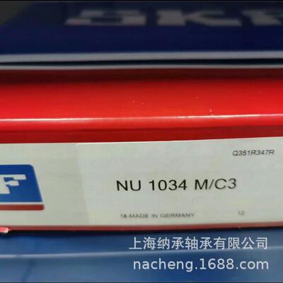 轴承  NU1034M/C3 NU1034轴承 圆柱滚子轴承 正品