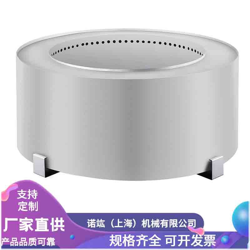 户外野营木材火炉无烟烧烤炉子不锈钢火炉篝火炉室内庭院便携