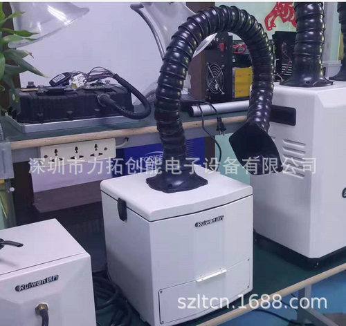 手饰加工 小空间钎焊烟雾净化 RW1080LT 有效除害 焊接更放心