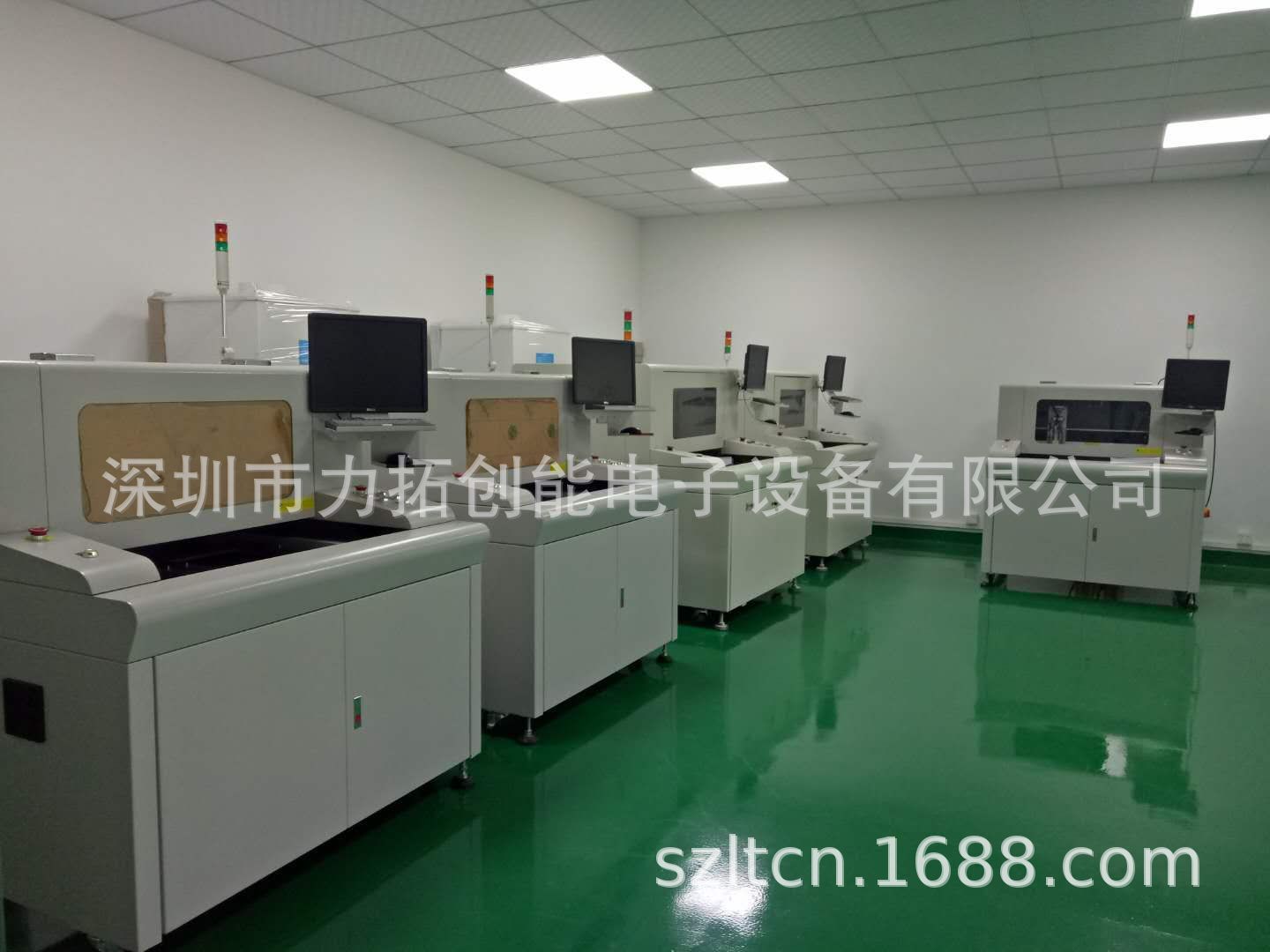高速曲线分板机 双工位四轴视觉分板机 LT-R360B