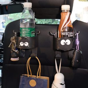 车载煤球挂钩汽车内座椅水杯架多功能椅背收纳车用垃圾袋挂钩可爱