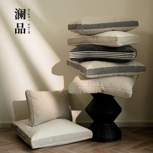 重楼 澜品 蒲团坐垫抱枕椅子垫办公屁股垫榻榻米飘窗台懒人沙发