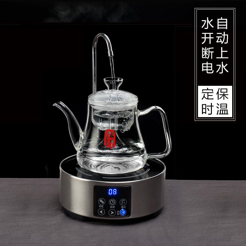 迷你黑晶炉泡茶炉自动上水小型抽水光波网红烧水煮茶器智能茶具家