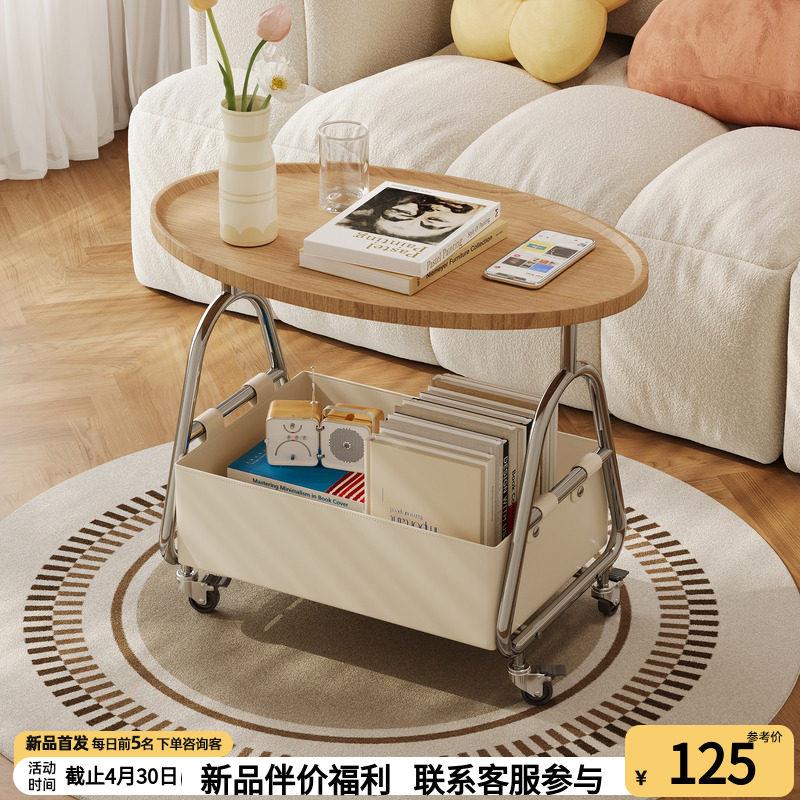 沙发边几轻奢高级感客厅可移动实木小茶几小桌子家用小推车置物架
