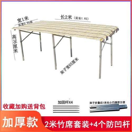 地摊架子摆货架摆摊折叠桌多功能可携式摊位架子夜市折叠水果展示