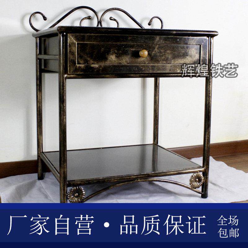复古欧式铁艺床头柜做旧风格实木床头柜铁艺床头柜抽屉家俱