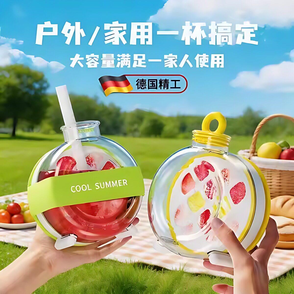 冰格水壶吸管食品级按压冰格家用自制冰块模具制冰盒冻冰块储存盒