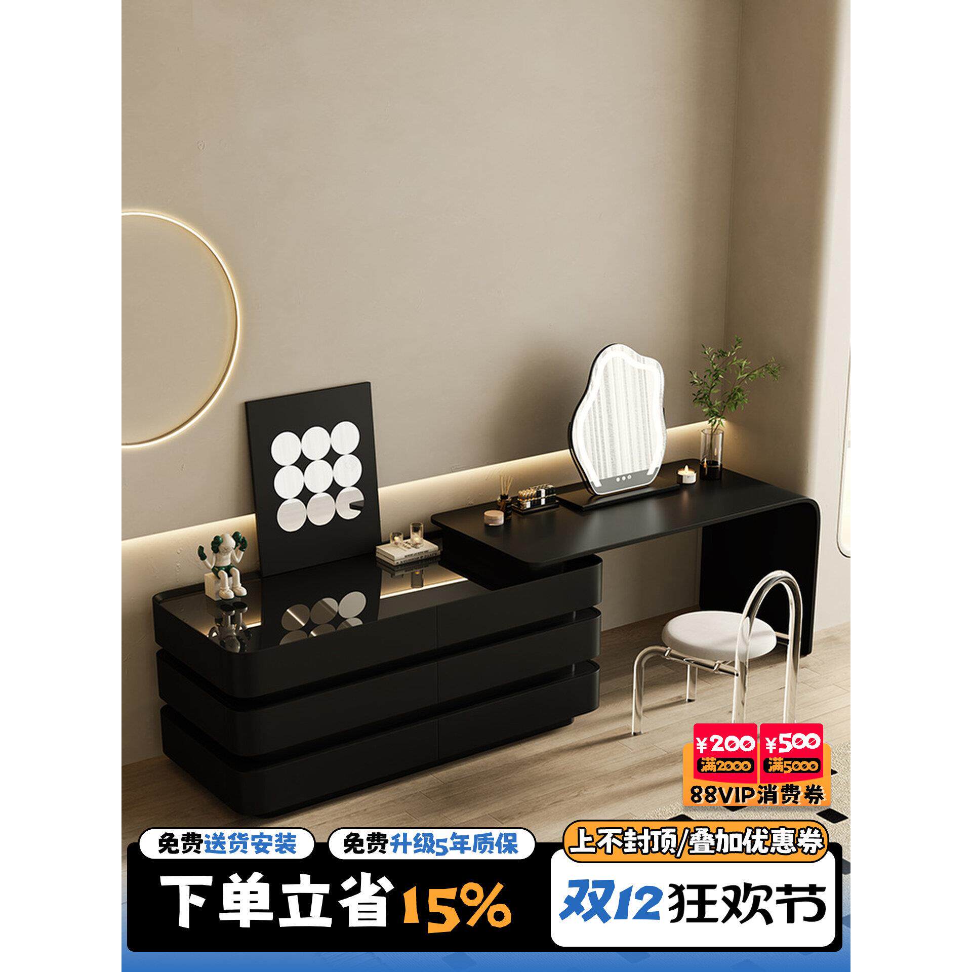 七号公寓 黑色梳妆台斗柜一体意式化妆桌复古风卧室床尾高级实木