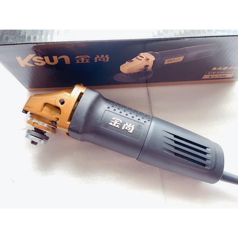 金尚KA710B-100磨光机700W功率角磨机