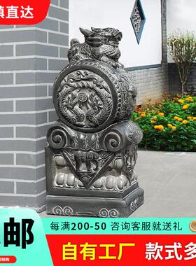 石雕门墩天然青石彷古麒麟一对家用石墩门口摆件石鼓抱鼓石