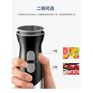 Sokany748手持式搅拌棒婴儿烹饪机婴儿食品补充机搅拌机果汁绞肉