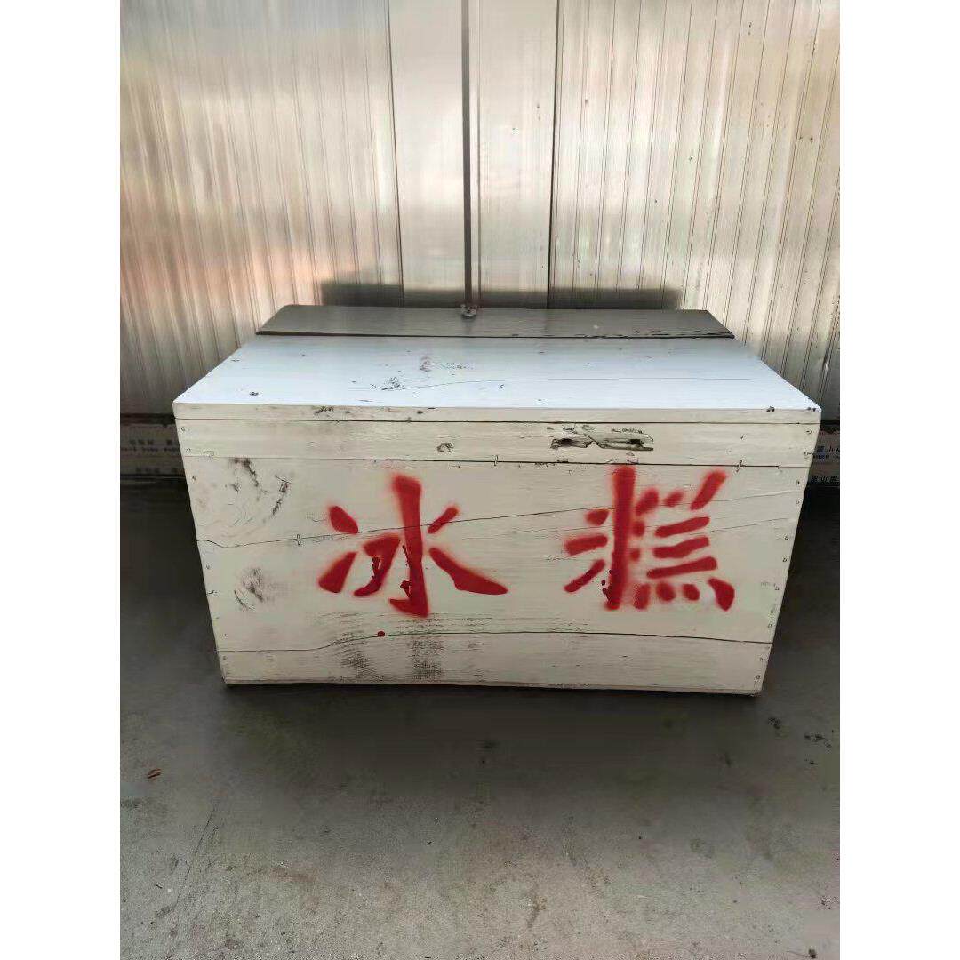 农村道具冰棍老式冰糕箱80后怀旧老物件摆件旧物件古董收藏老箱子