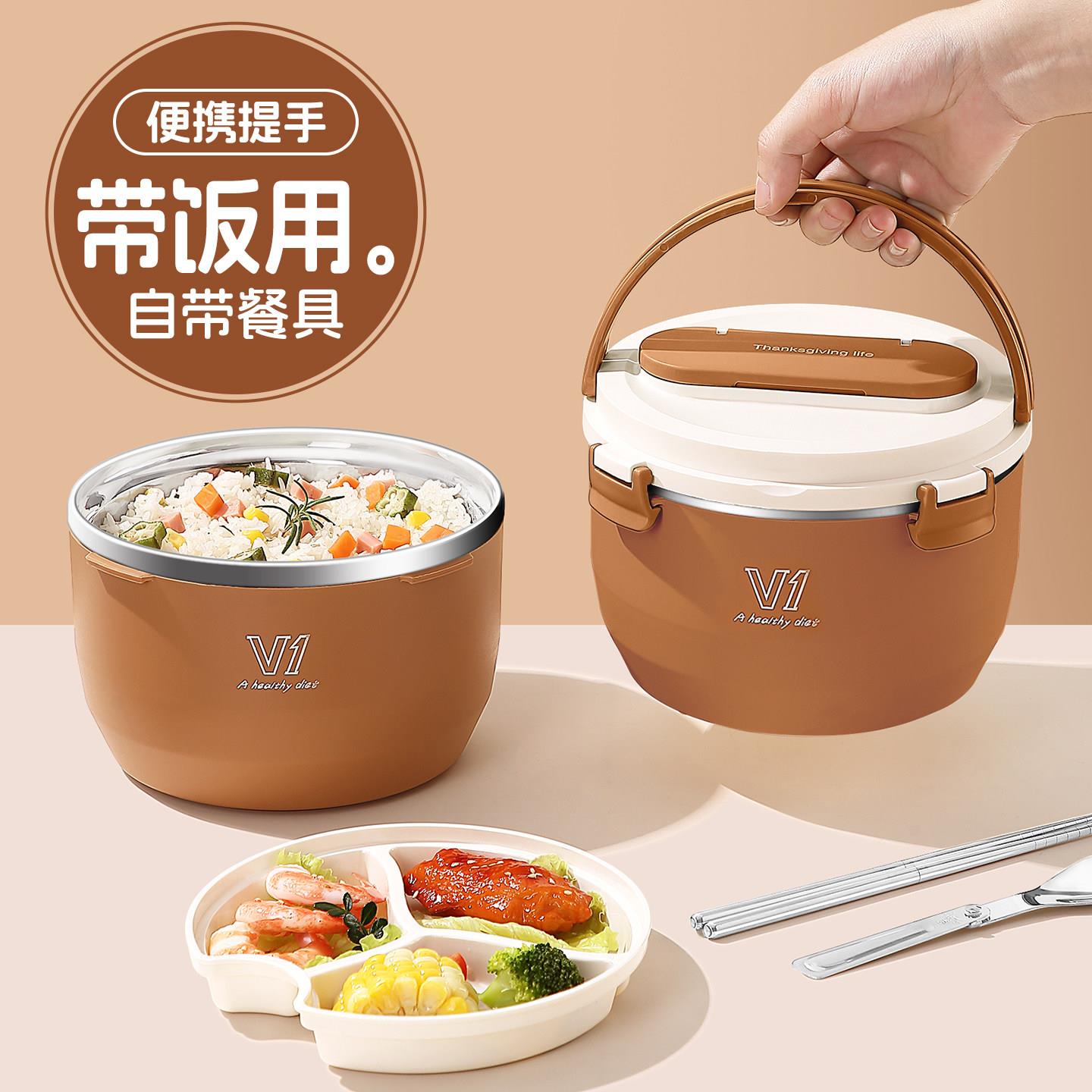 饭盒大号加深保温饭缸双层分格便当盒学生专用食堂打饭盒便携饭桶
