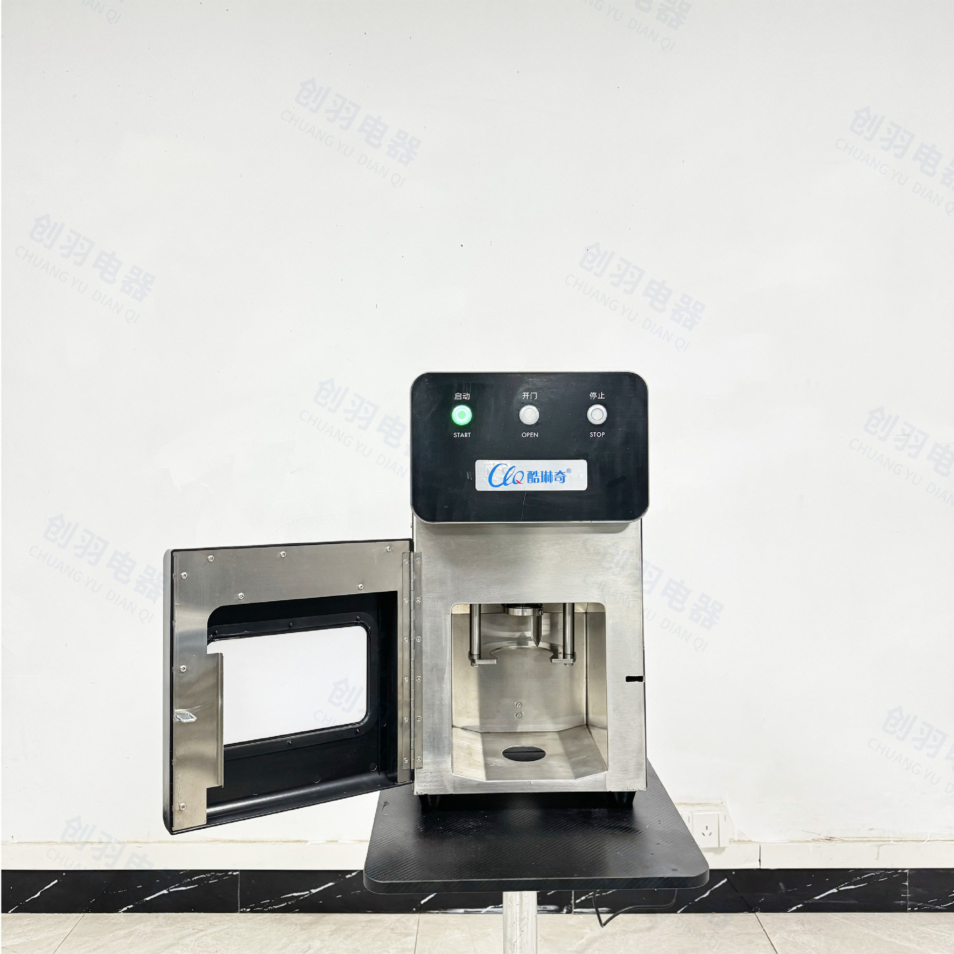 优选椰子开大口打眼机 椰青开盖机开口机 刀切式 另售椰青削皮机,清洗/食品/商业设备,其他食品加工设备,淘宝优惠券,粉丝福利购,淘宝优惠卷