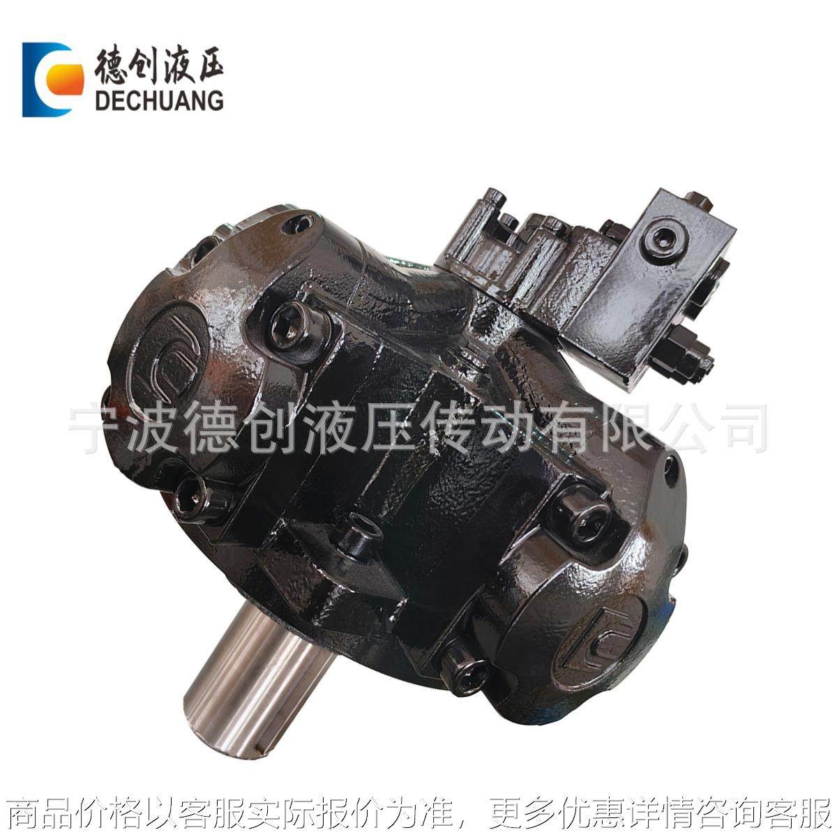 国产替代HMB5-1.8 HMB5-2.3 HMB5-3.3舱盖五星马达柱塞液压马达,标准件/零部件/工业耗材,液压马达/油马达,淘宝优惠券,粉丝福利购,淘宝优惠卷