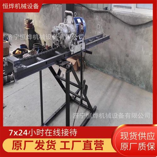 KHYD75矿用隔爆探水探瓦斯钻机 自行推进 矿山防爆岩石电钻