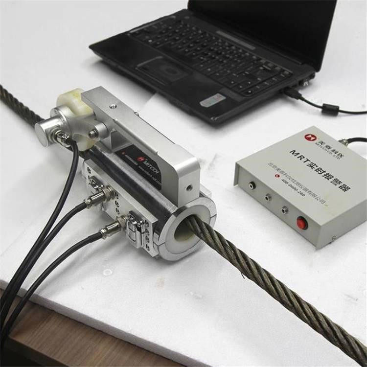 出售 钢丝绳电脑探伤仪 抗干扰性能强 数据准确 钢丝绳电脑探伤仪,五金/工具,其它仪表仪器,淘宝优惠券,粉丝福利购,淘宝优惠卷