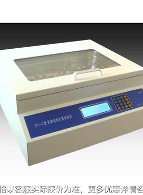 智能透皮扩散试验仪TPY-2干湿两用透皮仪6套卧式/12套立式池