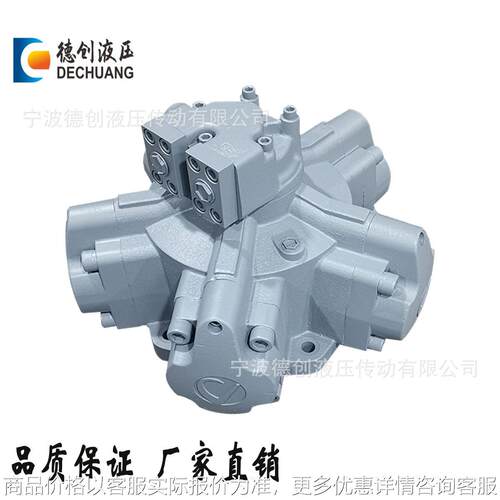 厂家直供国产替代 MRH2-3150-12-TFPNCYAVX船用锚机液压马达