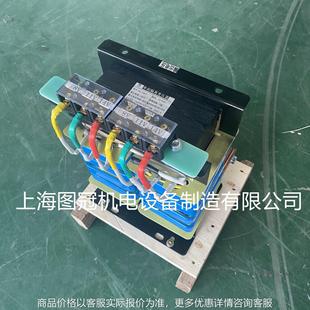 单相电炉变压器80V转6V45V60V70V硅碳钼棒加热大电流铜玻璃炉用
