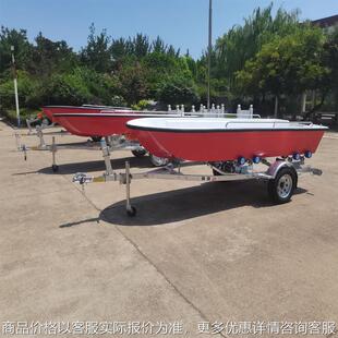 厂家 橡皮艇摩托艇冲锋舟拖车拖架路亚艇快艇游艇船用拖车拖船架