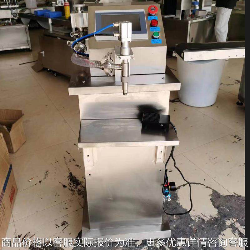 伺服齿轮泵灌装机水乳液体定量分装蜂蜜芝麻酱粘稠物料灌装机,标准件/零部件/工业耗材,液压马达/油马达,淘宝优惠券,粉丝福利购,淘宝优惠卷