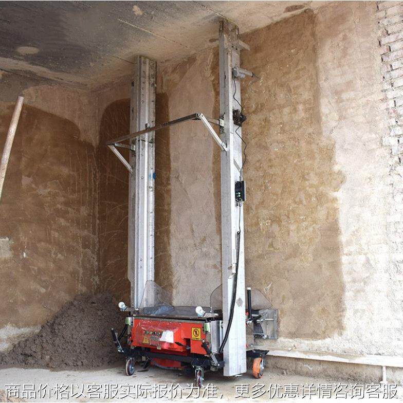 工厂直发800型抹墙机 自动抹灰机 全自动粉墙机粉刷机水泥抹墙机