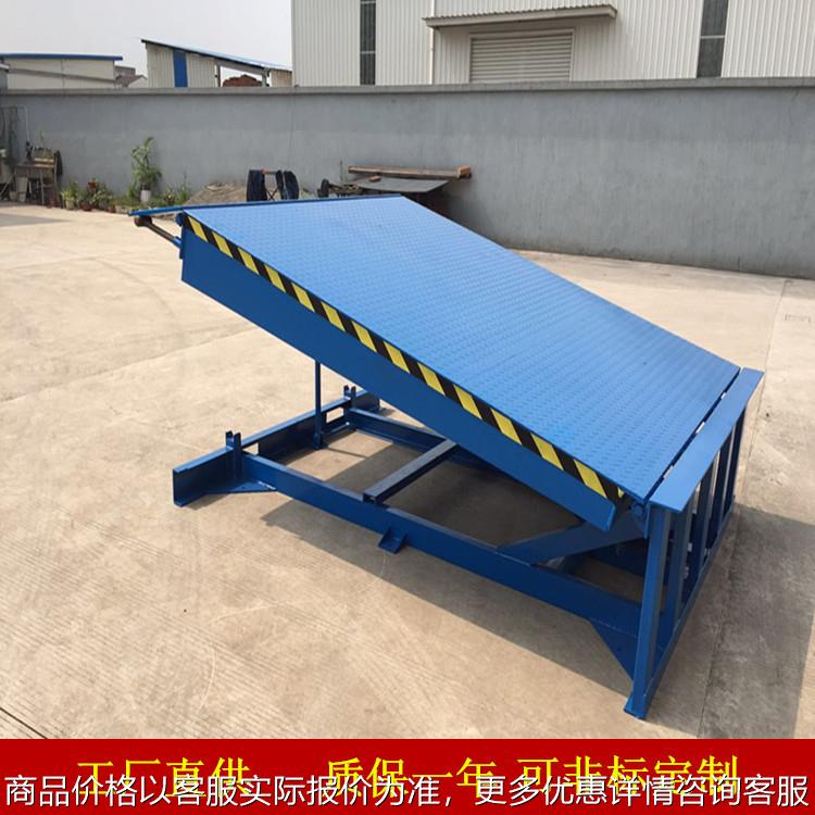 提供固定式登车桥配件动力单元电气箱质保一年