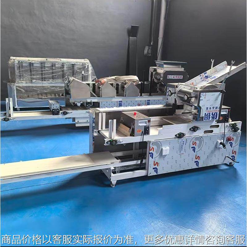 云吞皮商用叠皮机全自动撒粉大型面条压面一体机馄饨皮饺子皮机,厨房电器,面条机,淘宝优惠券,粉丝福利购,淘宝优惠卷