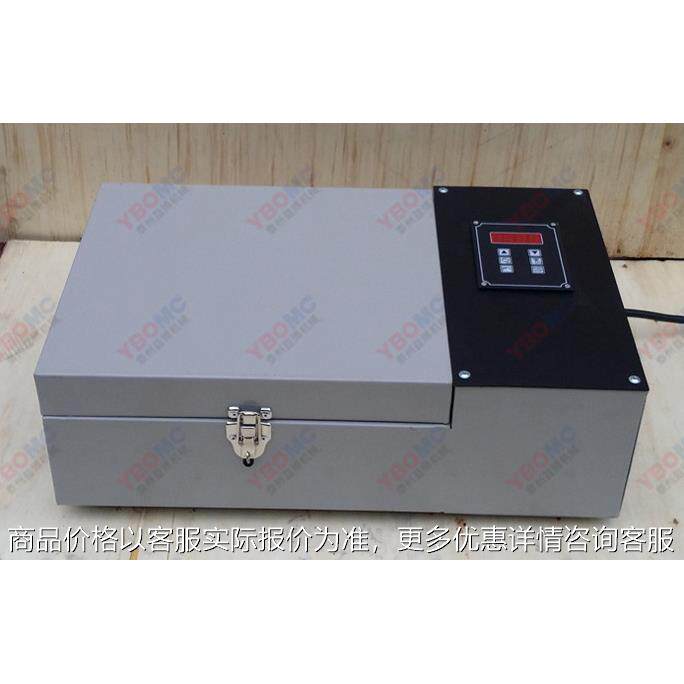 ybhz-2.0多功能平板加热器hz-2.0电磁感应轴承加热器轴承安装工具