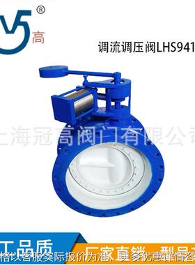 HH47X新品DHH44X碳钢斜座式蝶式缓冲止回阀水力阀系列DN50 80