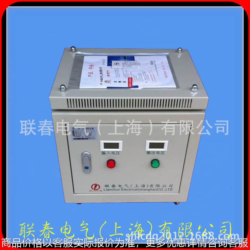 三相80V转三相690V设备用三相干式升压变压器