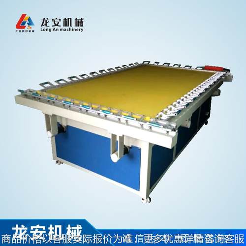 厂家直销1525电动拉网机 绷网机 丝网张网机 自动拉网器