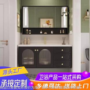 轻奢浴室柜陶瓷一体卫生间组合现代简约实木浴室镜柜收纳新款 法式