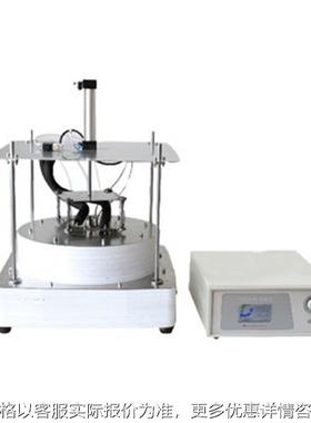 DZDR-PL 平板法导热仪 低温导热仪 可测单一材料和复合材料