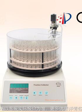 电子钟控自动部分收集器BSZ-100型带定时100支12ml试管收集器
