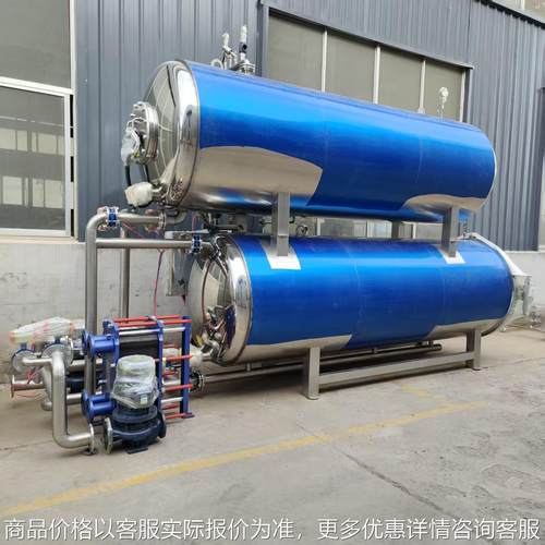 蒸汽全自动双层鸭蛋玉米粽子袋装酸豆角高温反压杀菌锅蒸汽灭菌釜