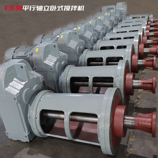 F系列平行轴斜齿轮减速机立卧式 搅拌机FAF107配搅拌轴机架DXJ90