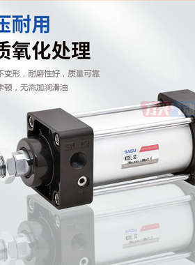 气动大推力SC标准气缸SC80*25/50/100/150/200/250/300/400/500-S