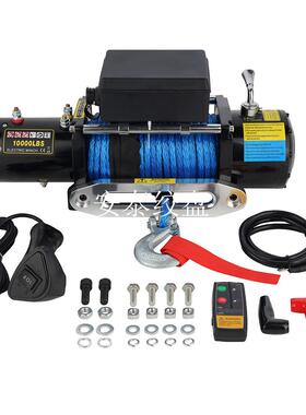 12v/24v10000磅尼龙绳电动绞盘越野车绞盘厂家价直销