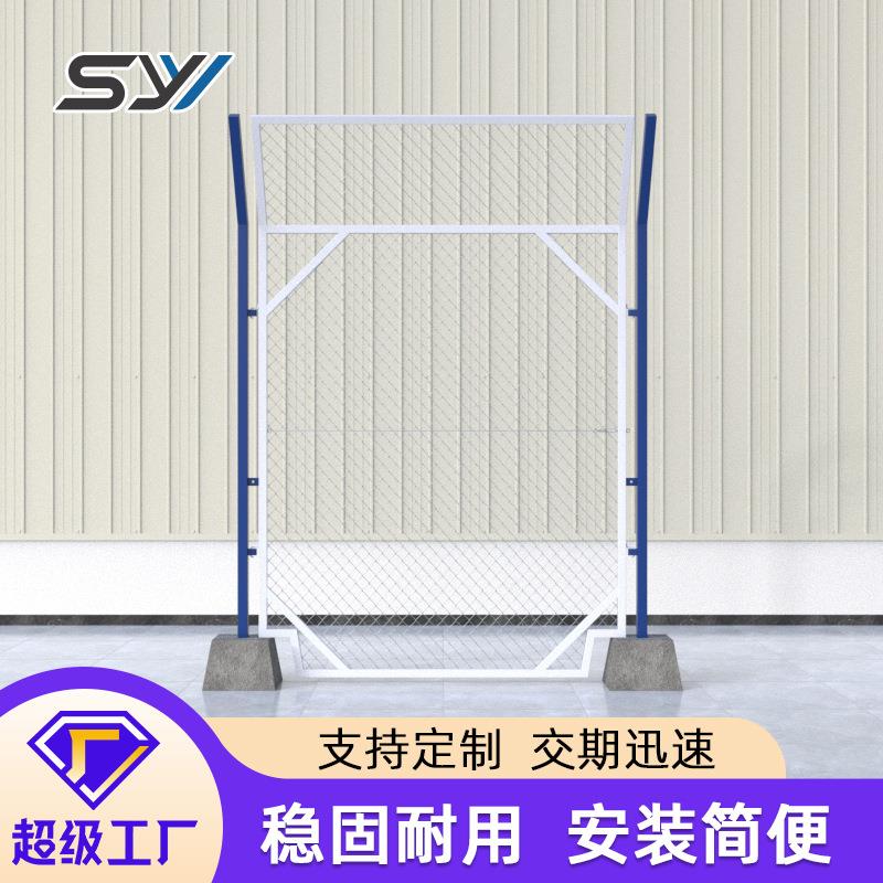 工厂直供体育场馆临时护栏网进场通道临时护栏网