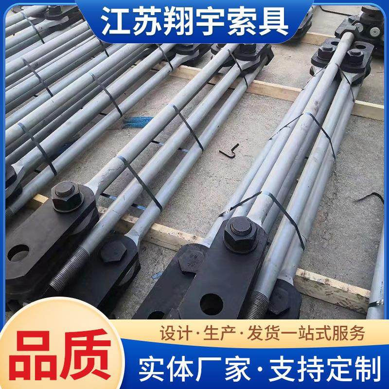 钢拉杆厂家加工钢结构拉杆不锈钢幕墙拉杆钢丝绳钢拉杆,金属材料及制品,其他金属制品,淘宝优惠券,粉丝福利购,淘宝优惠卷